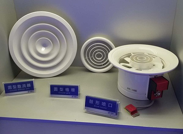 散流器